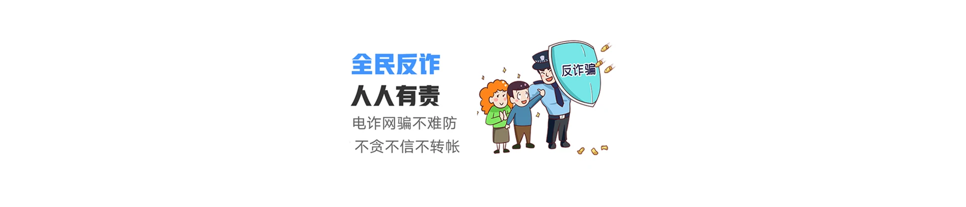 比如县联通宽带